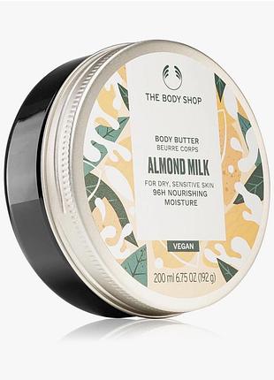 The body shop almond milk body butter 200 мл – масло для тіла | нове | оригінал | до 08.02.2029