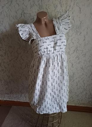 Сарафан муслиновый