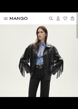Шкіряна сорочка косуза mango
