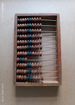 Счёты бухгалтерские.ретро.