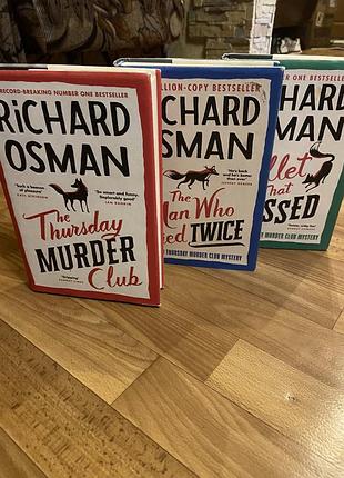 Серія книг richard osman the thursday murder club