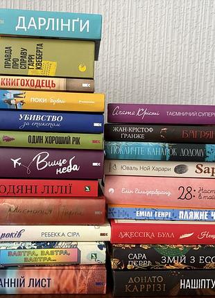 Продаж книжок у гарному стані