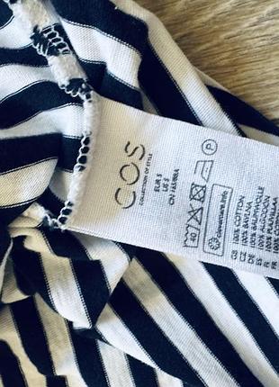 Тільник cos оригінал s