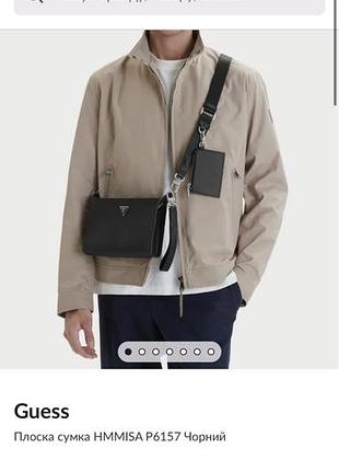 Чоловіча сумка guess нова оригінал