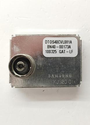 Тюнер samsung dtos40cvl081a bn40-00173a