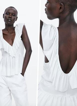 Майка топ з воланами zara