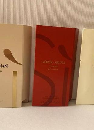 Пробники духов giorgio armani