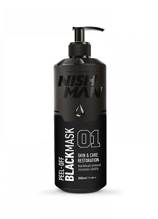 Маска для обличчя nishman peel-off black mask 200 мл