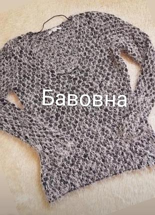 Светр, джемпер "травка" чорно- коричневого кольору від бренду comma