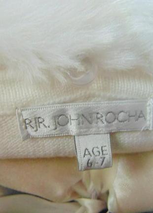 Суперове біле болеро jonh rocha 7