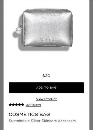 Лімітована косметичка medik8 cosmetics bag