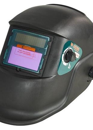Маска сварщика хамелеон nowa w-3550 professional