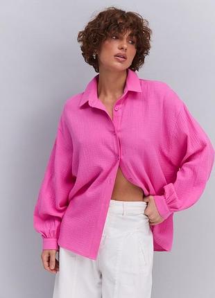 Акція рожева муслінова сорочка oversize