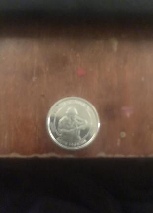 10 грн дснс
