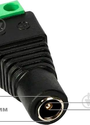 Разъем питания dc5.5x2.1 мама с клеммной колодкой