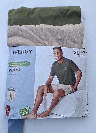 Пижама мужская livergy
