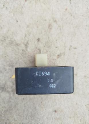 Коммутатор ci694 honda dio fit af-27 / af-35 / zx-35