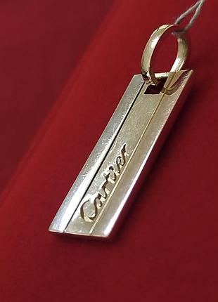 Підвіска в стилі cartier з трьох видів золота