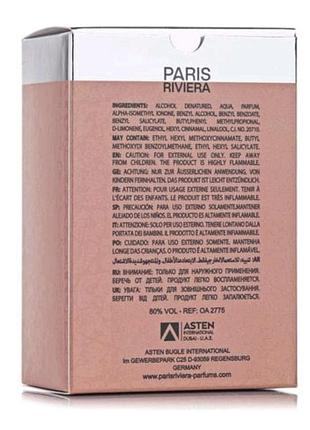 Paris riviera cherry 3