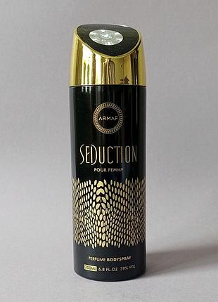 Armaf seduction pour femme дезодорант для жінок (оригінал)