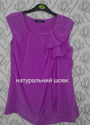Літня блуза з натурального шовку.  сток