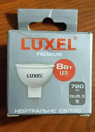 Светодиодная лампа led luxel premium gu5.3 8w
