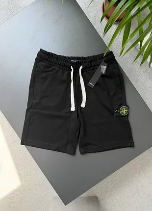 Шорти stone island paracadute cotton