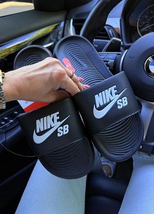 Тапки шльопанці nike sb black