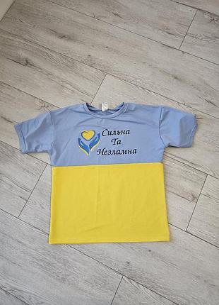 Футболка женская украинская флаг