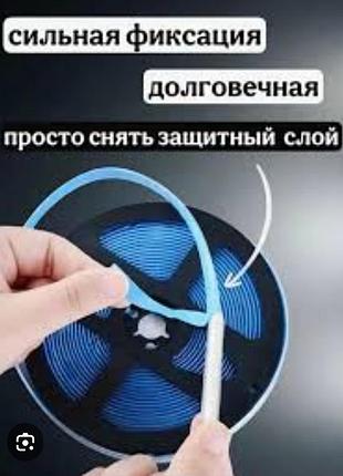 Декоративная клейкая лента для швов плитки (голубая, глянец)
