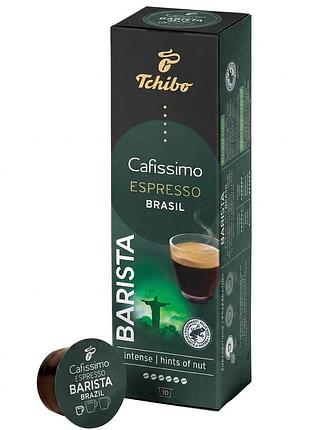 Кава в капсулах tchibo cafissimo espresso brasil 10 шт