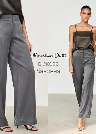 Massimo dutti элегантные атласные брюки на основе вискозы и хлопка