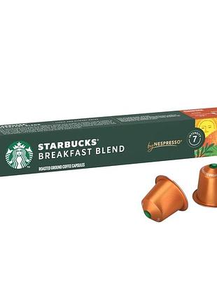 Кофе в капсулах nespresso starbucks breakfast blend 10 шт