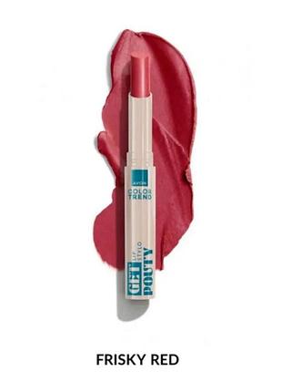 Губная помада avon color trend оттенок игривый красный (frisky red)1,8 г