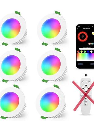 Уценка! встраиваемые led светильники rgb ( 6 шт ) yindalux, bluetooth, 5 вт, 2700-6500 к