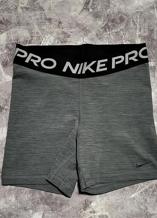 Жіночі спортивні шорти nike pro 365
