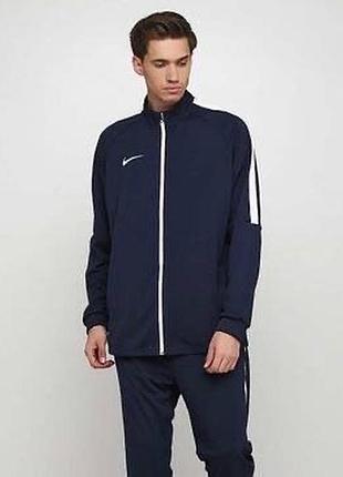 Чоловіча темно-синя спортивна кофта  nike мастерка