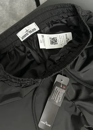 Штани stone island gore-tex