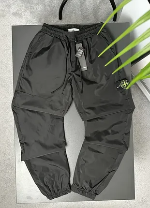 Штани stone island gore-tex