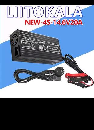 Зарядний пристрій 20а для акумулятора lifepo4 12 v