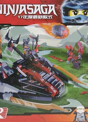 Конструктор 343д lepin