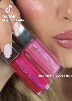 Блиск fenty beauty wattabrat