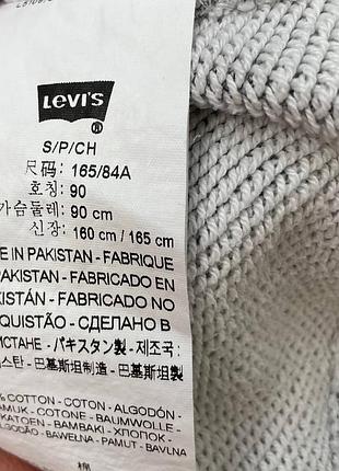 Серый свитшот levi's 4