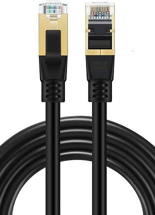 Мережевий кабель патч-корд rj45 - rj45 cat 8 shuliancable 1 м