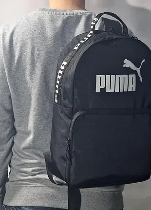 Мужской черный рюкзак puma сумка портфель пума 2