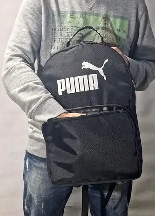Мужской черный рюкзак puma сумка портфель пума 3