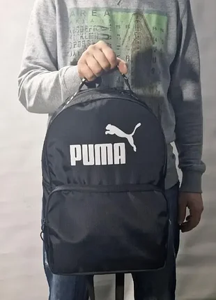 Мужской черный рюкзак puma сумка портфель пума 4