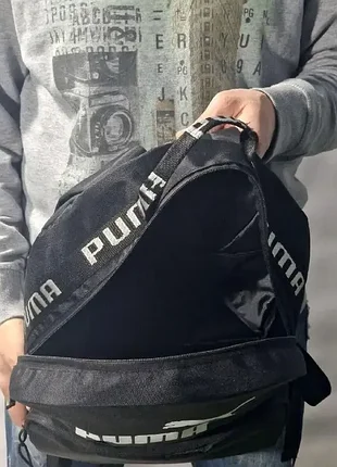 Мужской черный рюкзак puma сумка портфель пума 6