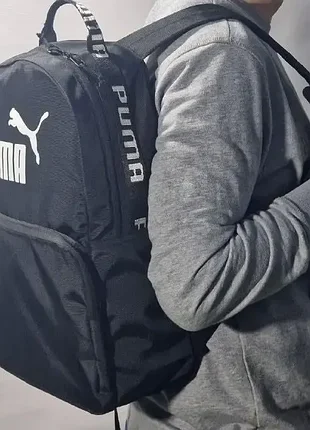 Мужской черный рюкзак puma сумка портфель пума 7