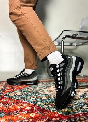 Nike air max 95 "grey gradient"👕 10